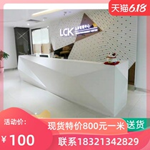  Shanghai Wuhan company front desk reception desk paint sharp angle shaped diamond front desk bar custom factory direct sales