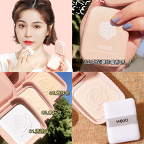 HOJO Camellia tulle honey powder cake light and thin oil control fixed makeup Concealer do not take off makeup dry and wet powder cake 8108