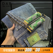 2022 new ripped jeans mens tide brand printing micro harem pants Korean version all-match small feet nine-point pants