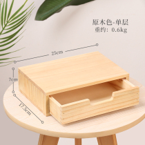 Computer Display heightening frame Desk Surface Multifunction Screen Solid Wood Cushion Elevated Sub keyboard accommodating shelf