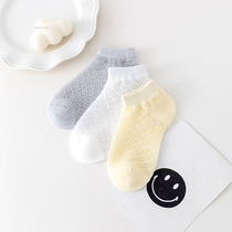 Small Wild Meow House Baby Socks Summer Ultra Slim children mesh male and female children Baby boat socks Breathable Short Socks Pure color