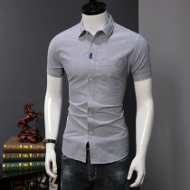  Summer new short-sleeved shirt mens pure cotton slim-fit Korean version of wild gray shirt trend handsome casual top men