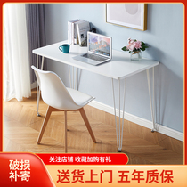  Nordic wrought iron computer desk desk desk household simple writing desk student learning desk makeup table