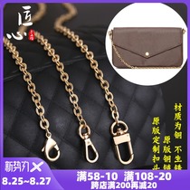  Ingenuity handmade workshop three-in-one original high-end bag chain accessories metal chain messenger mahjong thin shoulder strap female