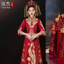 Xiuhe clothing 2021 New Bride wedding dress Chinese wedding dress small man wedding dress women toast summer Xiuhe