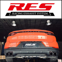 20 models Porsche Cayenne coupe retrofit RES Car stainless steel valve exhaust pipe High flow head section RMBthree