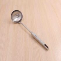 German Fried Vegetable Spoon Pan Spoon 18 10 stainless steel large soup spoon Home Kitchen Soup Shell Sheng Soup Porridge Spoon Thickened long handle