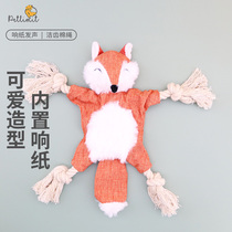 Pet Dog Sounding Toy Self-Hi Bite-resistant Grinding String Knot Depressed Artifact Teddy Koji Puppy Consumes Physical Strength