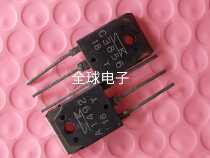 Original Loaded Import Unloader A1492 C3856 Gonglet Power Tube Fat 5 than 5