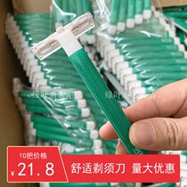 10 SCHICK COMFORT RAZORS MANUAL BLADE SLIDING STRIP HEAD DISPOSABLE HOTEL SHAVE KNIFE CLEANING