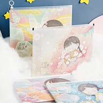Class 2 Grade 3 Z Hemp Ball Cloud Dream Building Transparent File Bag Student Test Paper Storage Stationery Bag Waterproof Laying Bag