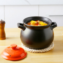 Casserole Saucepan Household Gas Saucepan Soup Sand Pot High Temperature Ceramic Saucepan Pot Saucepan Rice Non-stick Pan Gas Cooker Special