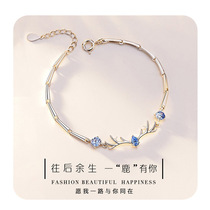 A deer has your bracelet female sterling silver new Japan and South Korea new new valentine's day birthday gift to girlfriend friends