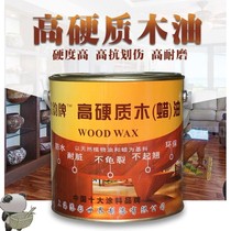 Root carving natural special wood carving rotten wood oil transparent wood lacquer solid wood carving paint wood paint outdoor waterproof ring