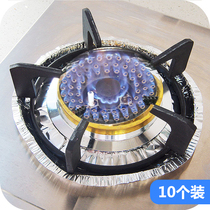Thickened gas cooker anti-oil mat cleaning pan hearth tin paper kitchen with cleaning paper stove tin paper cushion aluminum foil paper