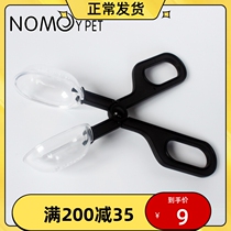 Pitch-catcher living crickets cockroach Cockroach Bread Bug Food Clip Catching tool Nip Worm Climbing Box Cleaning Clips