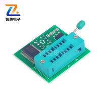  1 8V conversion seat SPI flash memory SOP8 DIP8 conversion tablet motherboard MX25 W25 1 8V adapter board