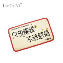 Bangs posted Korean hair accessories little fairy cute broken hair posted text stained hair funny post two-dimensional velcro