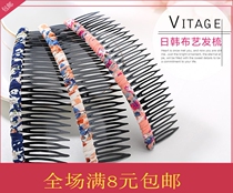Simple headdress Fabric plastic hair comb Insert comb Floral toothed bangs comb Hair hair jewelry Hair clip comb