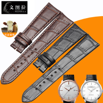 Ventura cowhide watch GP1966 special watch strap 20x16 mens and womens leather GP