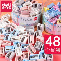 Del childrens pencil sharpener pencil sharpener knife knife manual primary school students use stripping drill pencil sharpener portable small pencil sharpener Mini small small compact pen stationery