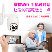 Home wireless camera monitoring 360 degrees without dead angle to see the door firm control with mobile phone remote HD infrared night vision outdoor with anti-theft alarm to catch thieves artifact Home panoramic voice intercom