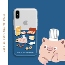 Single with line Original Apple Xs Max phone case creative breakfast pig iphone12Pro personality silicone transparent