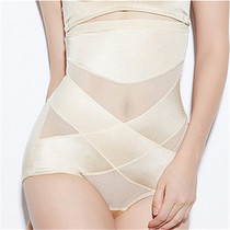 Ladyboy supplies High waist girdle waist corset hip lift body pants Breathable incognito shapewear belly ladyboy panties