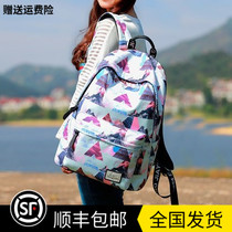 Hong Kong fashion printing junior high school student schoolbag female Korean version of ulzzang High School campus style backpack large capacity