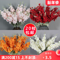 Simulation flower double-headed Delphinium road flower arrangement Hyacinth fog Wenxin Orchid Wedding Hall flower background layout