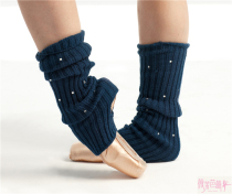 Spanish imports Intermezzo ballet yoga dance body warm knit guard legs 2012