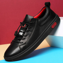 Mens Shoes Spring trendy shoes 2021 Board Shoes Mens Breathable Joker Fashion Sports Leisure Black Leather Shoes Men