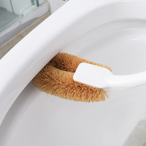 Japan imported long handle toilet brush brown silk wool toilet brush toilet brush toilet cleaning brush