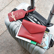 South Korea Plepic pure color simple ins leather travel passport clip for men and women couples travel card clip ID package tide