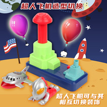 Inertial aerodynamic Superman balloon car Spaceship Childrens puzzle kindergarten toy Power blowing balloon game