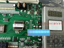 Thyssen elevator parts TEE diagnostic instrument Xinshida server SM01-B2 V3 0 motherboard debugger