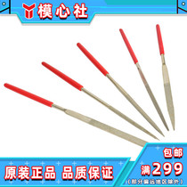 Tool model tool model tool model tool model tool model tool model tool model tool model tool for model tool model tool model tool model tool