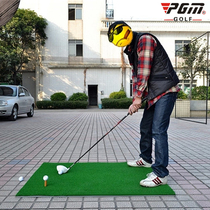 Golf percussion mat Non-slip durable indoor practice mat thickened outdoor practice mat Home swing trainer