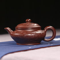 Through the ages Yixing purple sand pot famous pure handmade tea pot Kung Fu tea set Gaogong Dragon virtual flat