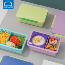 Le clasp flagship store insulated lunch box lunch box split portable student plastic crisper stainless steel portable