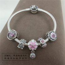 Spot pandora pandora Facing Pink Cat Eye Magnolia Series Bracelet Set
