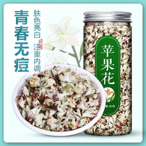 Apple flower apple flower tea pure special grade dried flower and grass tea natural elimination acne removing acne matching rose