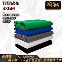 Yurong 3*6 M photography camera cotton photo background studio professional stab blue green color