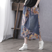 Han Suoyi Retro Art Print Mosaic Skirt Long Women's High Waist A Skinny Denim Skirt in Spring and Autumn