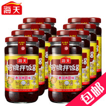 Haitian brand rice sauce 300g * 8 bottles of spicy mushroom sauce under food chili sauce with barbecue noodle sauce