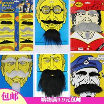 10000 Halloween movie characters Beard Beard black and white beard three piece suit 6 card 12 card beard