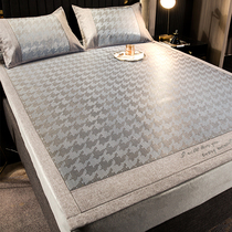  Ice silk rattan mat 1 8m bed summer mat three-piece household washable folding 1 5m dormitory grass mat 2 0