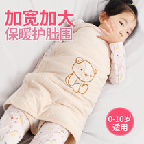 Childrens Belly Belly protection belly navel artifact baby sleeps cold cotton kicks spring and autumn summer children thin