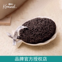 Heat sells krramel bare body with natural volcanic pumice stone pedicure stone pedicure to keratinocytes Death to the old cocoon