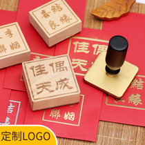 WEEK BAR Seal Customized Marriage invites Cambodia Chapter HongkongPack Seal Creative Wedding Keio Little Red Book the same paragraph